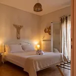 Tatil Evi Alimar *